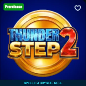 Thunder Step 2 – spelafbeelding